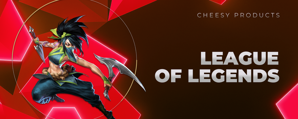League of Legends cheats